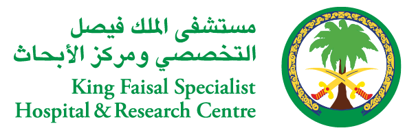مستشفى الملك فيصل التخصصي